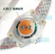 Clean Factory Top Clone Swiss 3285 Rolex GMT Master II Batman Jubilee Gain Weight Watch (3)_th.jpg